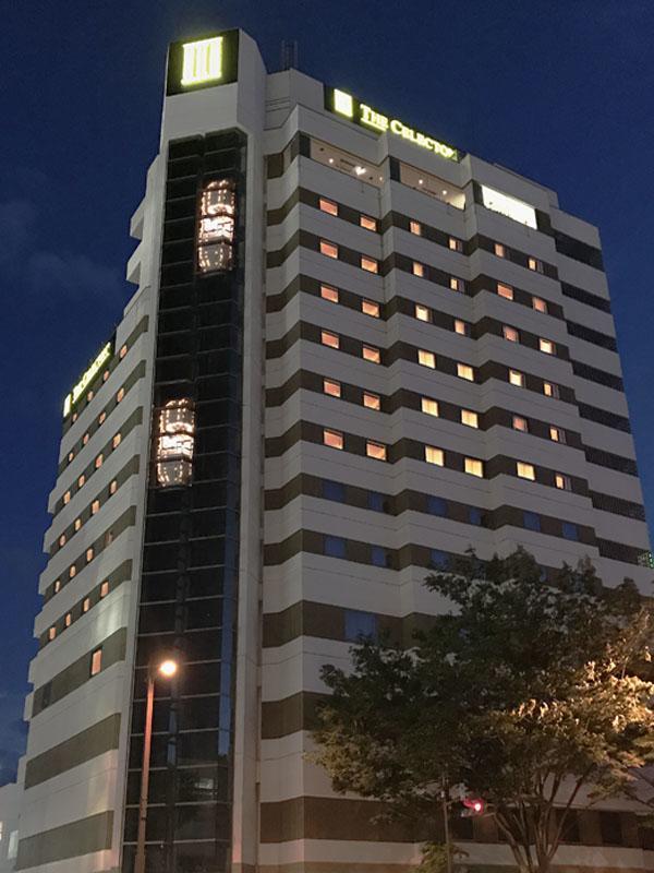 The Celecton Fukushima Hotel Exterior photo